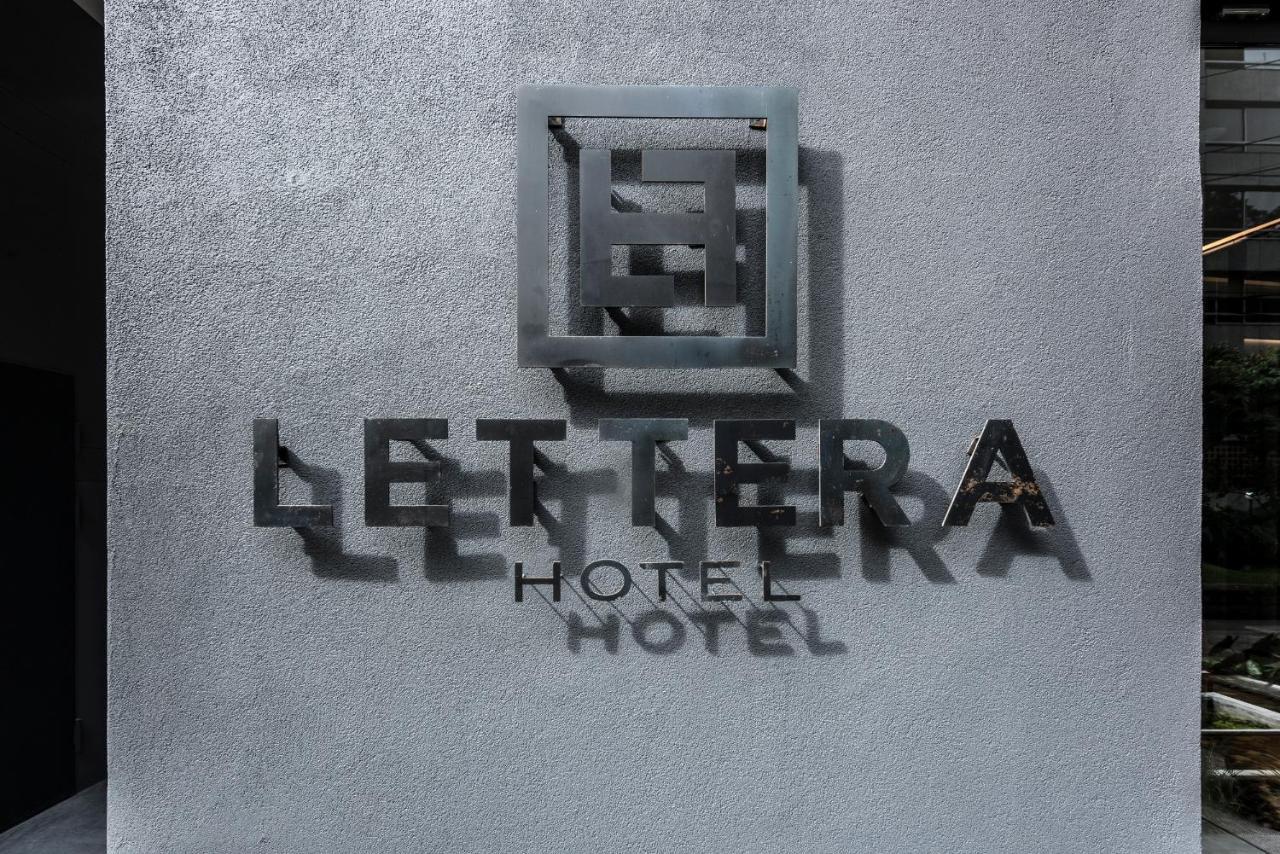 Lettera Hotel Medellín Eksteriør bilde